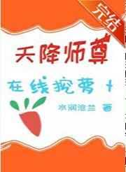 妄想性仮想人格障害