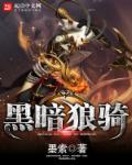 青椒影视2.6.5