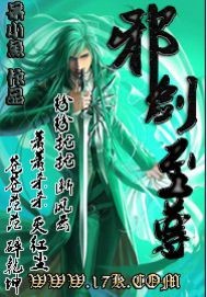 我的女友雯雯小说全集