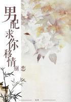 美国禁止电影在线观看