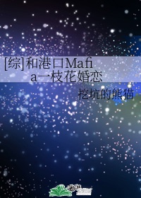 海王免费观看