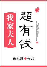 道可道论坛