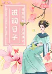 两人性世界