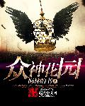 夜夜操综合
