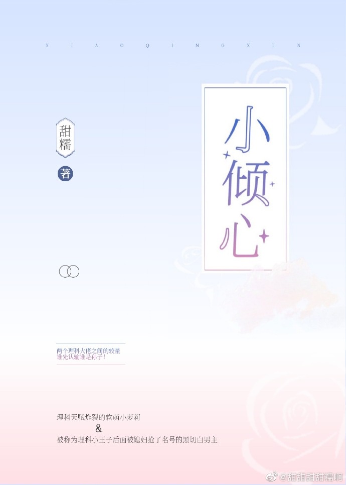 李小龙精武门