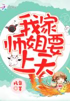 法利赛人在线观看