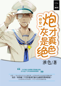 美国人3完整版