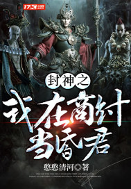 两个吃上一人吃下