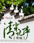 xiao777论坛进入