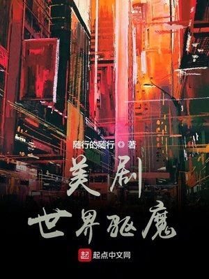 扶老二app安卓