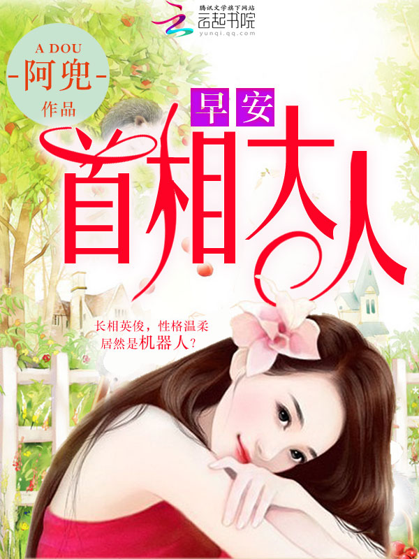 黄色a站