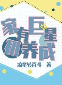 播放图片
