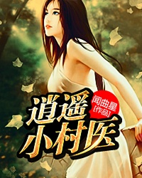 大侦探霍桑在线观看