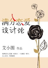 快穿之双修系统(h)