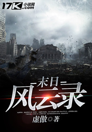 张柏芝艳阳门无删照片图组