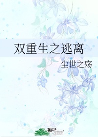 娃娃国