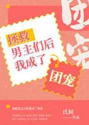欧美性xxxx狂欢老少配