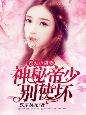中文字幕视频免费观看