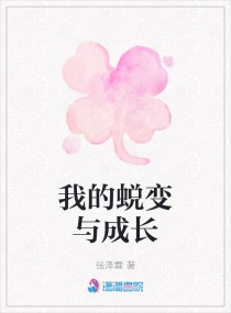 55eee紧急大通知访问