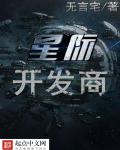 性爱动态图