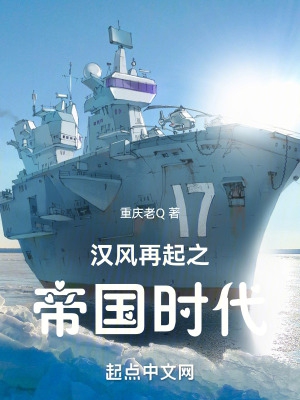 被爱包围