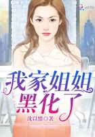 守护神哈特