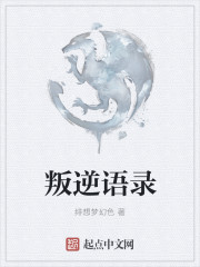 中文网丁香综合网