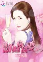 漫蛙漫画官方页面免费漫画入口