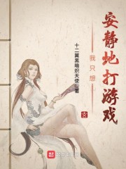最强小农民唐昊