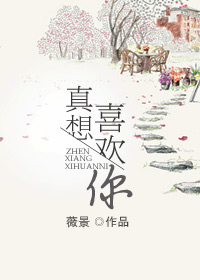被医生检查h文肉
