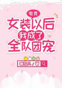 日韩区日本高清在线老师学生