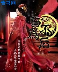 下面好爽