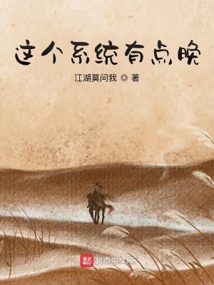 四影虎影2024