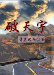 刘玄德