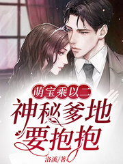 日本一线产区和二线产区