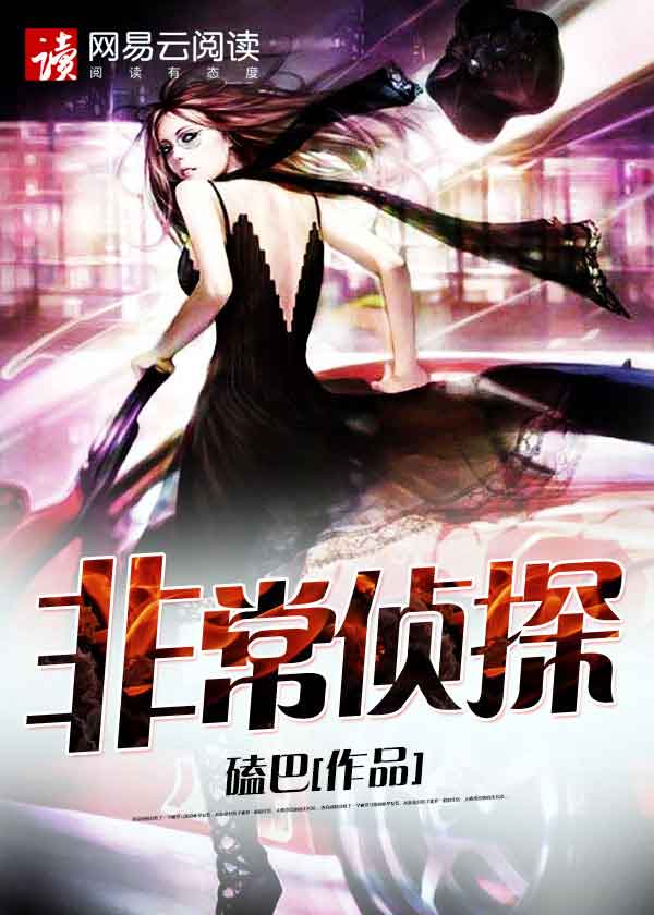 100部禁用软件app下载入口