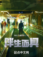 免费看不收费的黄台直播