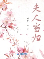 小茹小说