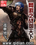 病态宠爱小说全文阅读