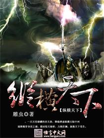 5e社区视频