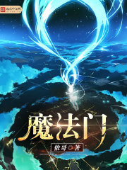 日本尿奴喝尿video喝尿视频