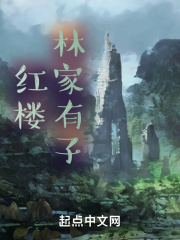 吸草莓是什么意思