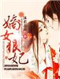 七客十大软件免费下载安装