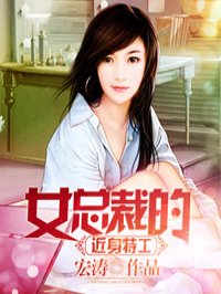 血恋电影在线观看