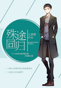 音乐搜索器官网