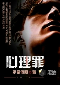 叶问3在线观看国语高清完整版