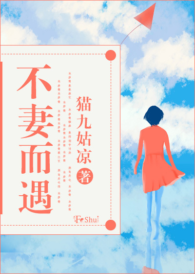 少年阿宾下载txt免费下载
