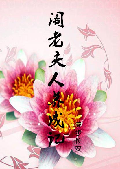 动漫龙王的工作夏洛图片