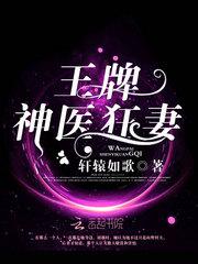 吴刚个人资料