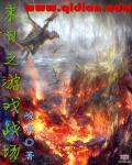 59xu兔宝宝直播更新